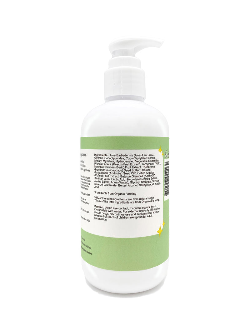 Hypoallergenic Face & Body Lotion 225ml (BUNDLE OF 3)